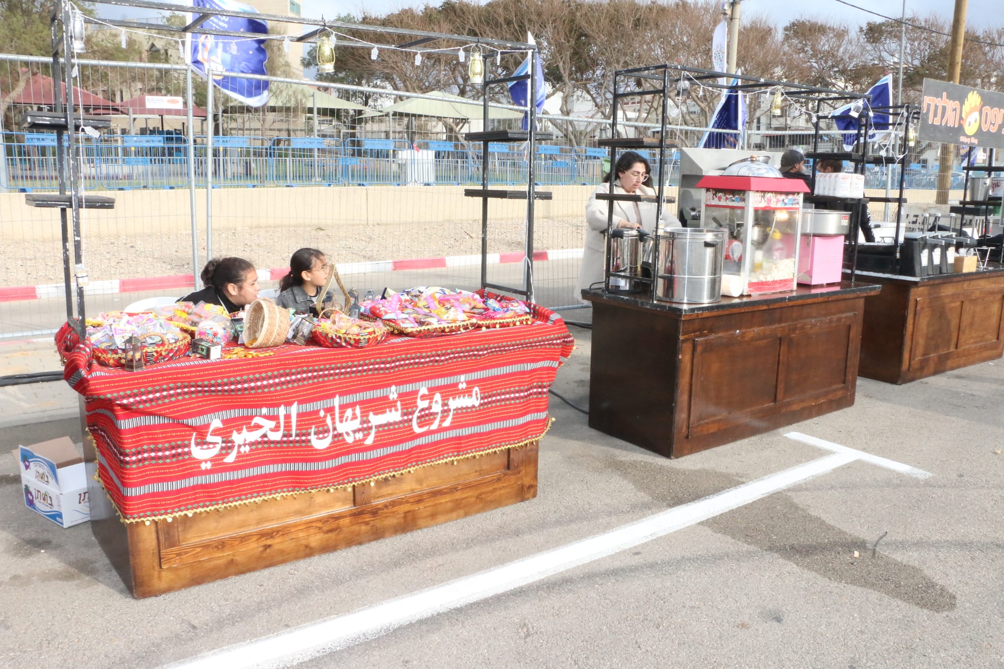 WhatsApp Image 2023-03-30 at 5.29.42 PM.jpeg